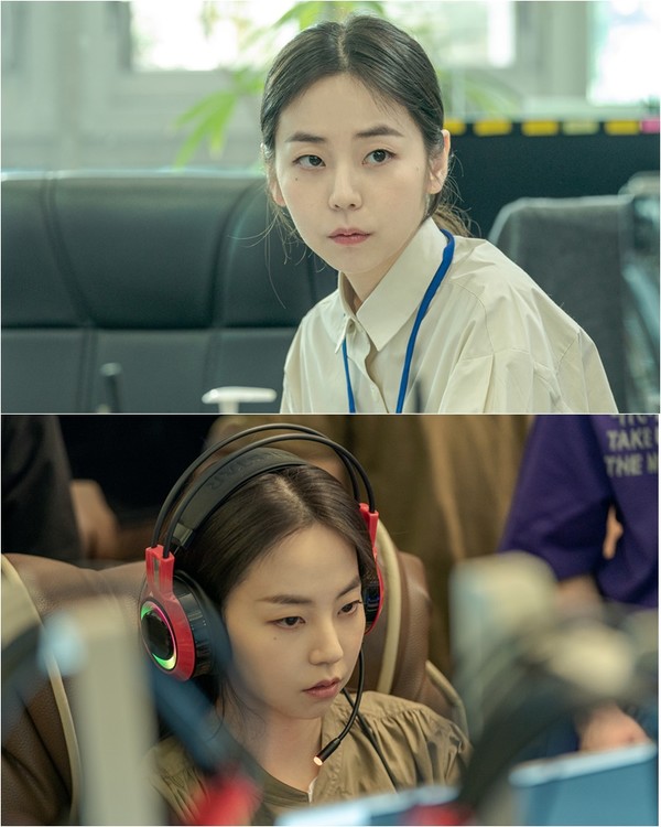 소희 유튜브에 나온 박진영 소희 유튜브에 나온 박진영