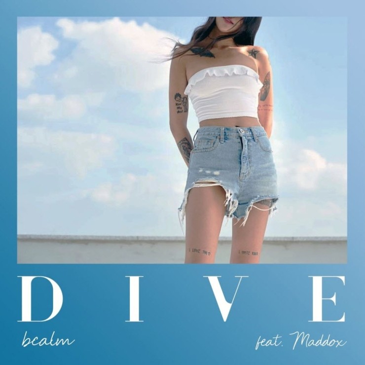 bcalm - Dive [듣기, 노래가사, MV]