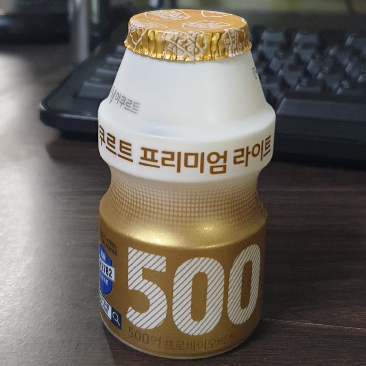  야쿠르트 프리미엄 라이트 요구르트 100ml 칼로리(열량) 및 영양성분 정보