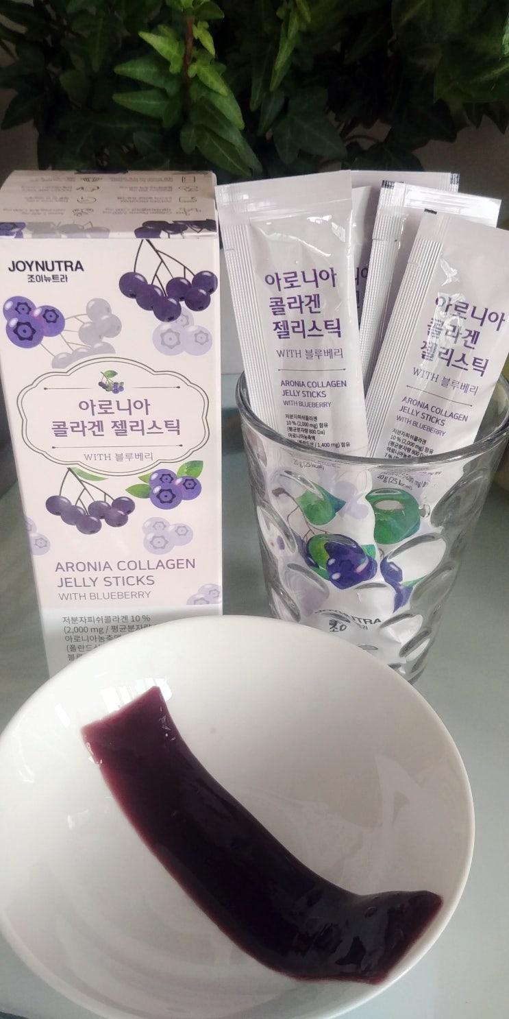  (조이뉴트라)아로니아 저분자콜라겐 추천