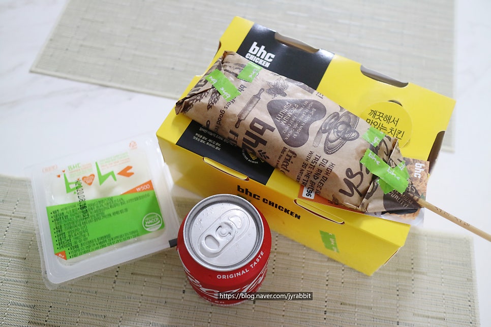 BHC치킨 용인서천점 사진 4