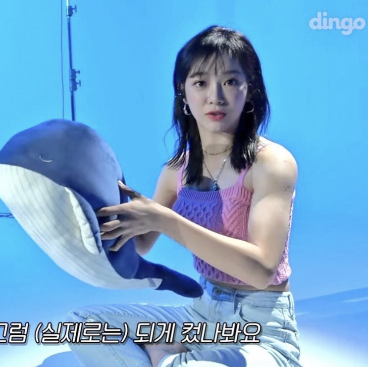 김세정 어깨 근황 김세정 어깨 근황