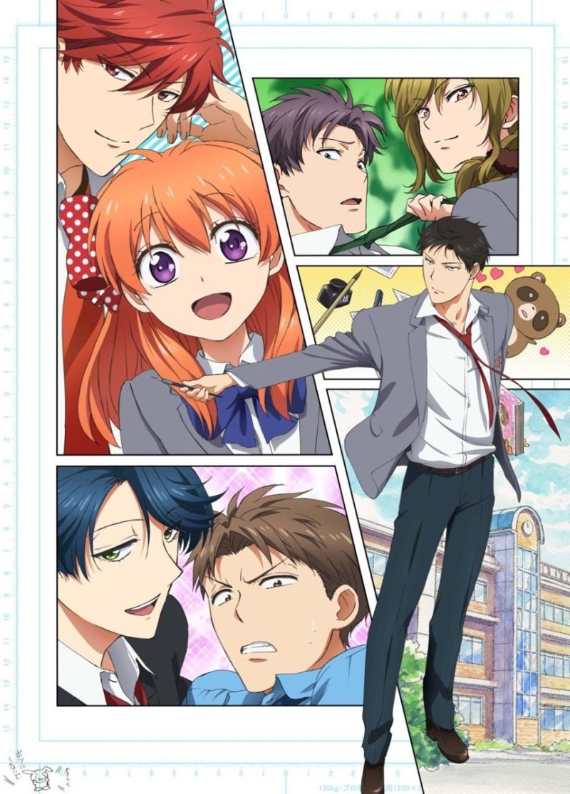 가사 歌詞 君じゃなきゃダメみたい 너 아니면 안될 것 같아 月刊少女野崎くん 월간순정 노자키 군 Op 네이버 블로그