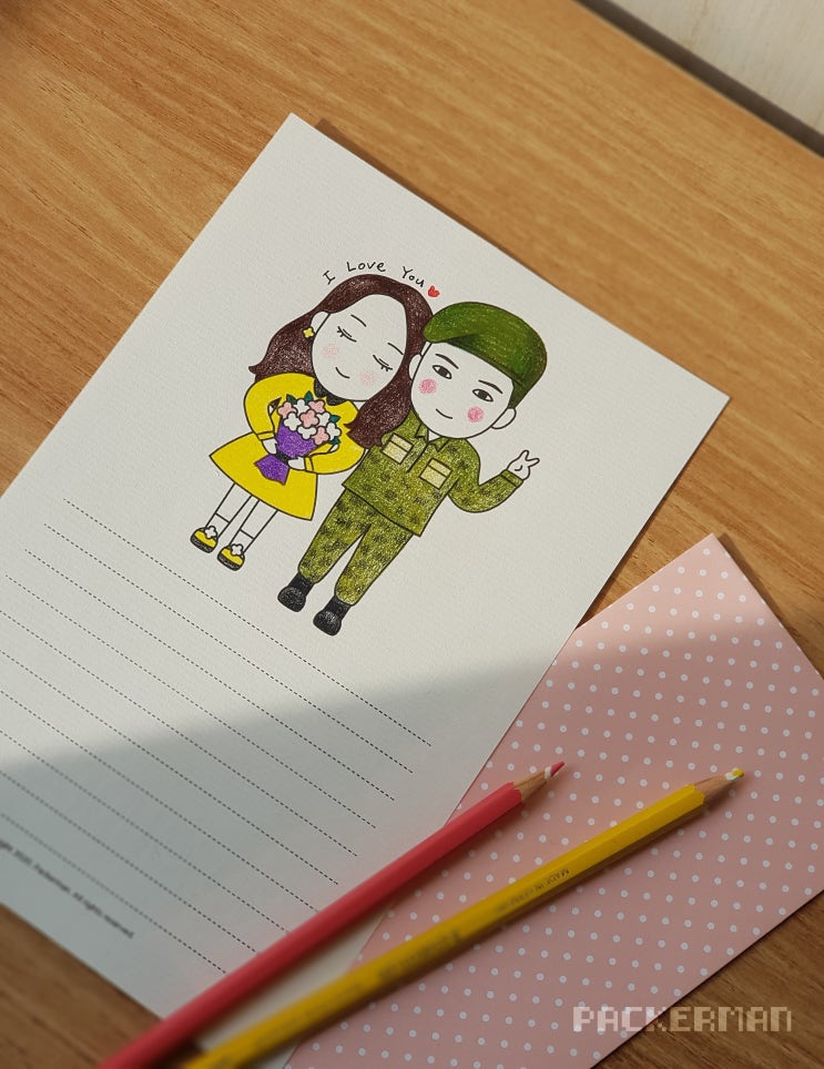  [편지지공유]곰신꾸나 컬러링 편지지 도안