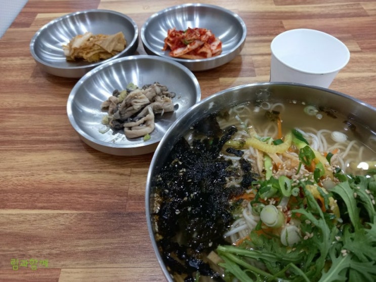  화서역 국수집 인생국수 국수공장이 생각이 났었는데