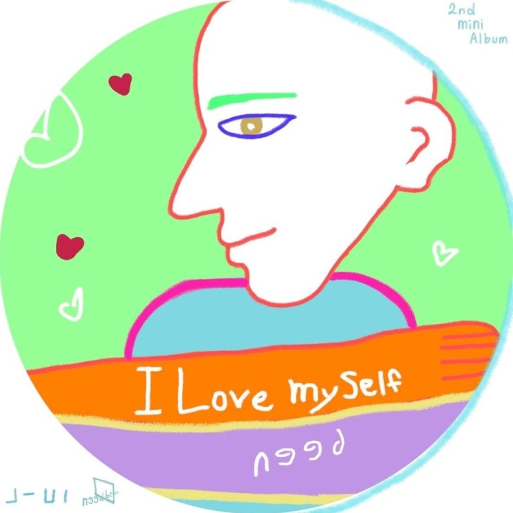 n99d - I love my self [듣기, 노래가사, AV]