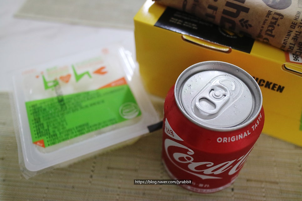 BHC치킨 용인서천점 사진 6