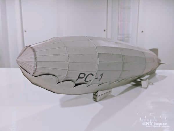 Paper Machine Project 2- 비행선(Dirigible) 만들기 : 네이버 블로그
