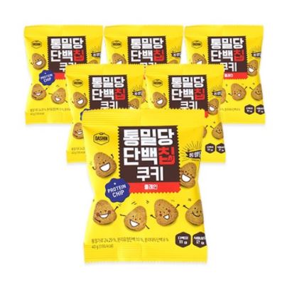  [로켓배송] 통밀당 단백칩 쿠키 플레인 정말 맛있어요!