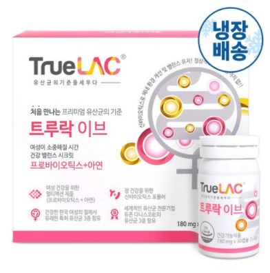  [휴럼] 트루락 이브로 여성의 장 건강을 챙기세요!