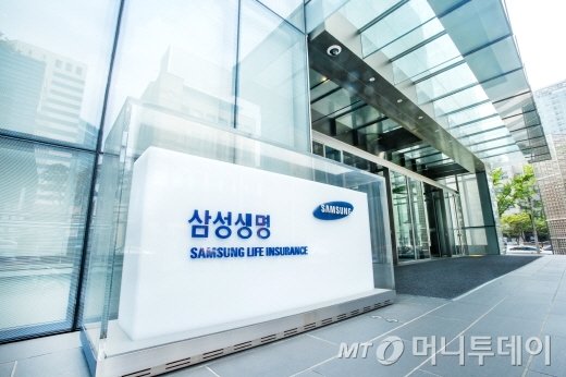 금감원 중징계 받은 한화생명, 다음 타깃 삼성생명에 쏠린 눈 금감원 중징계 받은 한화생명, 다음 타깃 삼성생명에 쏠린 눈