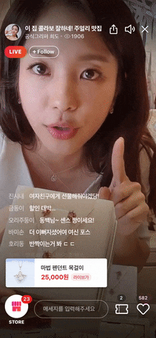 추석선물 세트는 '그립'에서 9/10일 9시 단하루,LG생활건강 브라절~득템하셈 추석선물 세트는 '그립'에서 9/10일 9시 단하루,LG생활건강 브라절~득템하셈