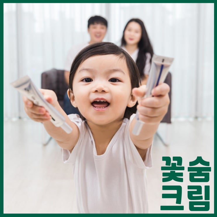  코막혔을때/꽃잠이야기 꽃숨크림 키즈용