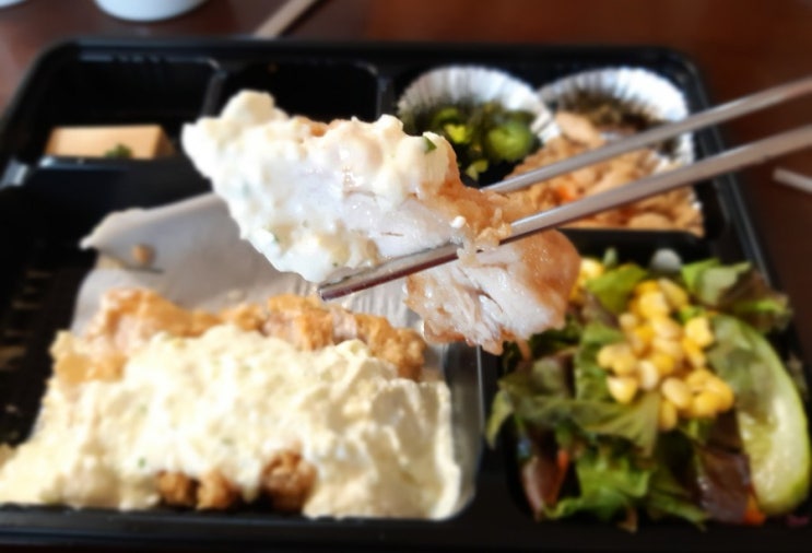  일본 가정식 백반을 마곡나루에서 - 파파노다이닝