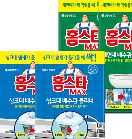  가정내 배수관이 막히거나 화장실이 막혔을 때 해결하는 방법