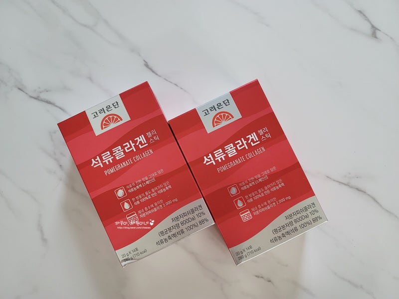 고려은단 석류콜라겐 석류의 진한맛을 그대로 담다