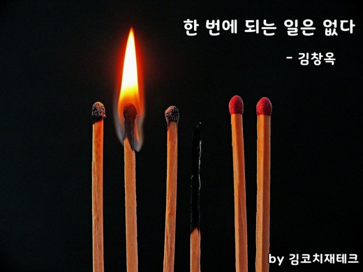  부거사이[부동산 뉴스와 블로그]9월8일(화)