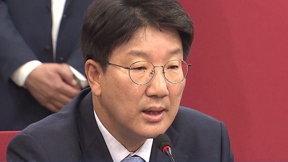 권성동 나이 국회의원 강릉시 키 학력 고향 소속정당 경력 결혼 부인 아내 김진희 자녀 딸 아들