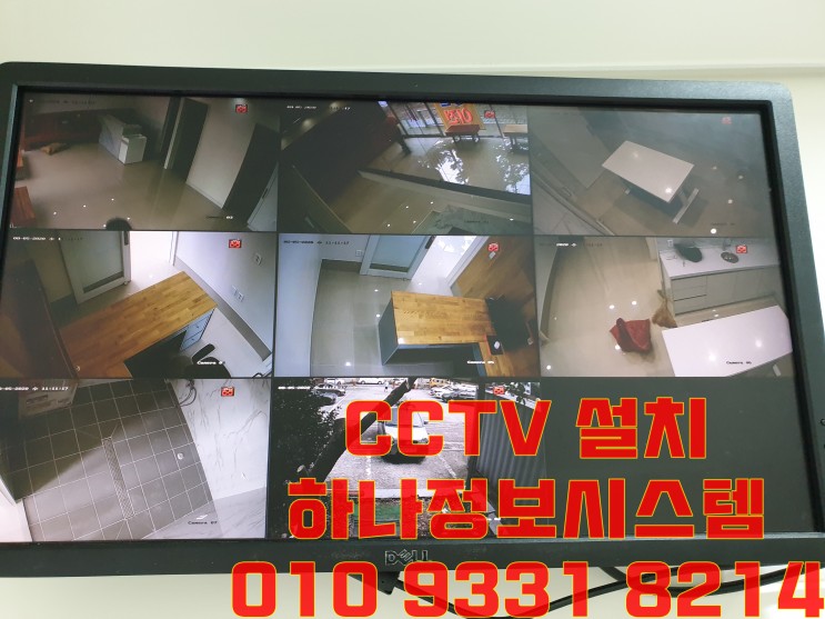 전북 익산 군산 CCTV 설치 와 프린터 렌탈이 필요할때 찾는곳