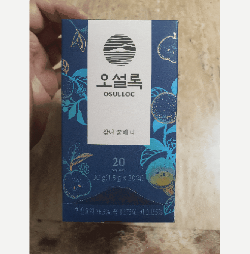  <화요일의 차> 오설록 - 삼다꿀배티