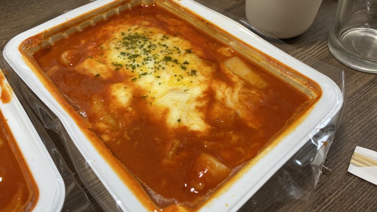 매콤한 맛이 일품인 죠스떡볶이