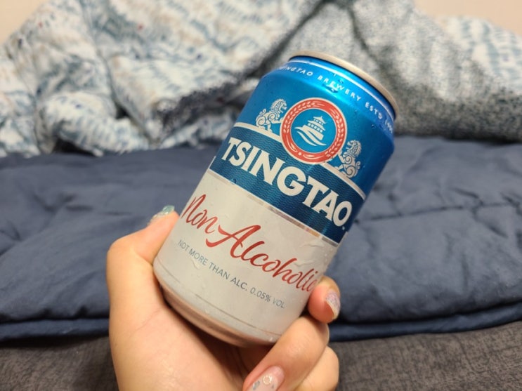 독감주사후 칭따오 논알콜릭, 만두와 무알콜의 조합 독감주사후 칭따오 논알콜릭, 만두와 무알콜의 조합