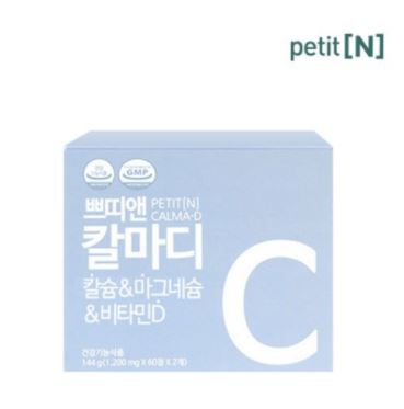  쁘띠앤 칼마디로 건강을 챙기세요!