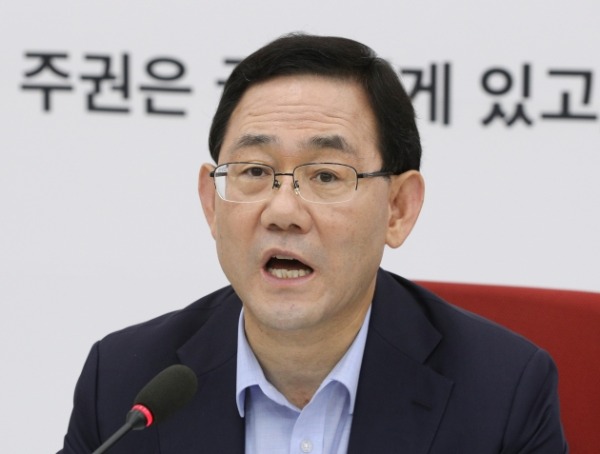 주호영 나이 국회의원 아파트 23억 부인 아내 직업 김선희 결혼 자녀 아들 국민의힘 키 학력 고향 종교 가족관계 소속정당 경력 프로필 군대 집 재산 주호영 나이 국회의원 아파트 23억 부인 아내 직업 김선희 결혼 자녀 아들 국민의힘 키 학력 고향 종교 가족관계 소속정당 경력 프로필 군대 집 재산