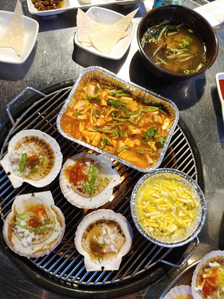  부산 사상 맛집 삼바리 조개구이 먹었었지