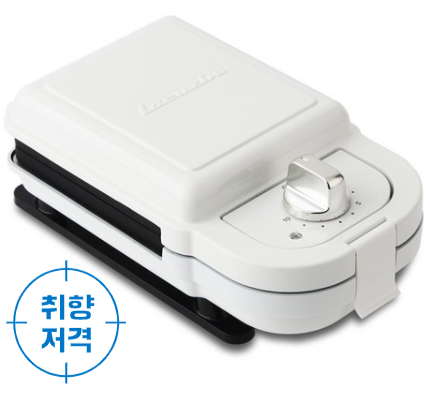  열판 분리로 세척이 편리한 라쿠진 샌드위치 메이커