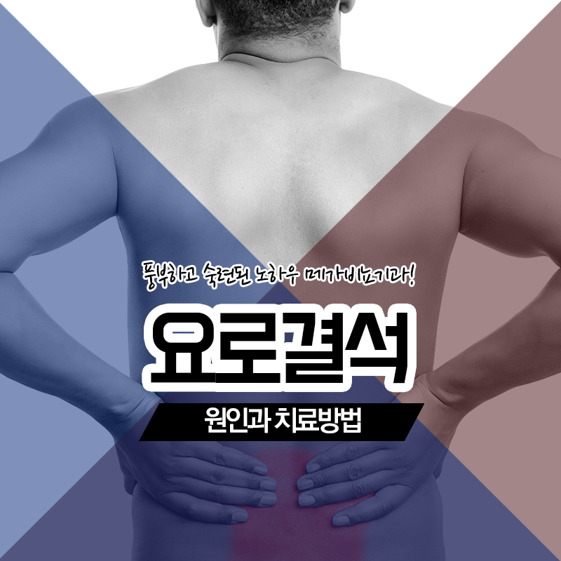 메가비뇨기과의원강서 이미지