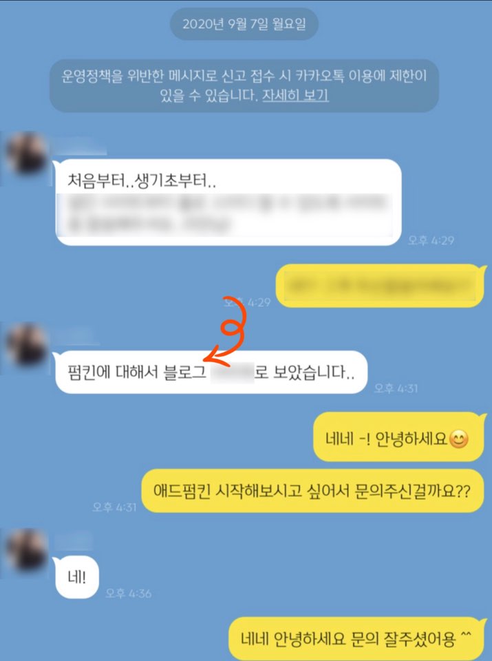 블로그를 활용해야하는 이유, 그 모든 것 ! 블로그를 활용해야하는 이유, 그 모든 것 !