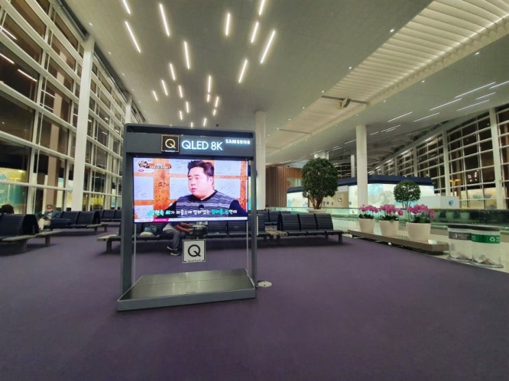  썰렁한 인천공항 2터미널