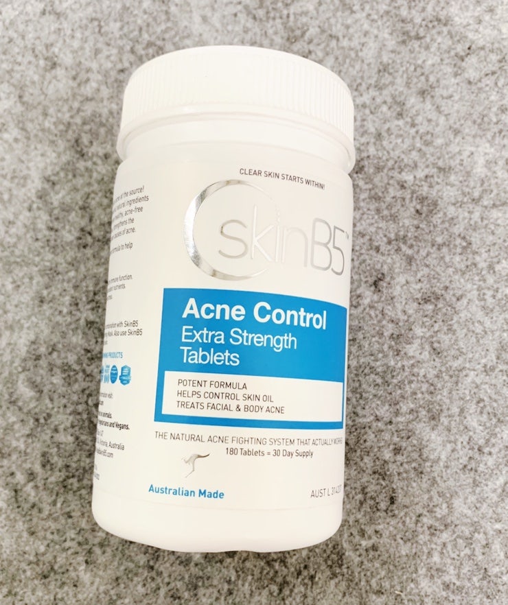 여드름약 여드름비타민 호주 Skinb5 후기 2