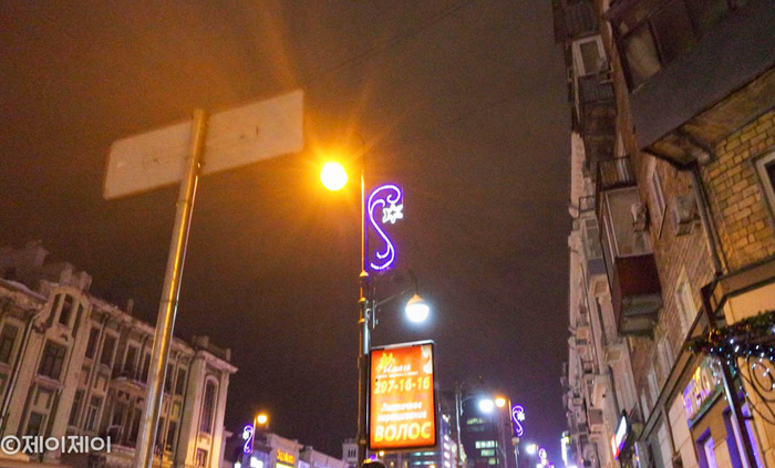  러시아 블라디보스톡 관광명소(혁명광장, 아르바트거리,포크롭스키 정교회)