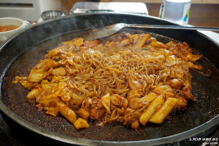  경주 맛집 운수대통닭갈비 산갈래닭갈비와는 또다른 매력이 있는 곳