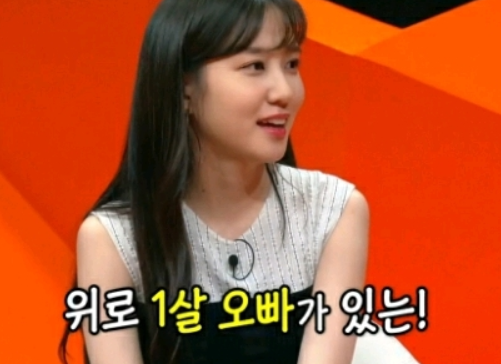 군대간 친오빠 면회 한번도 못 간 박은빈 군대간 친오빠 면회 한번도 못 간 박은빈