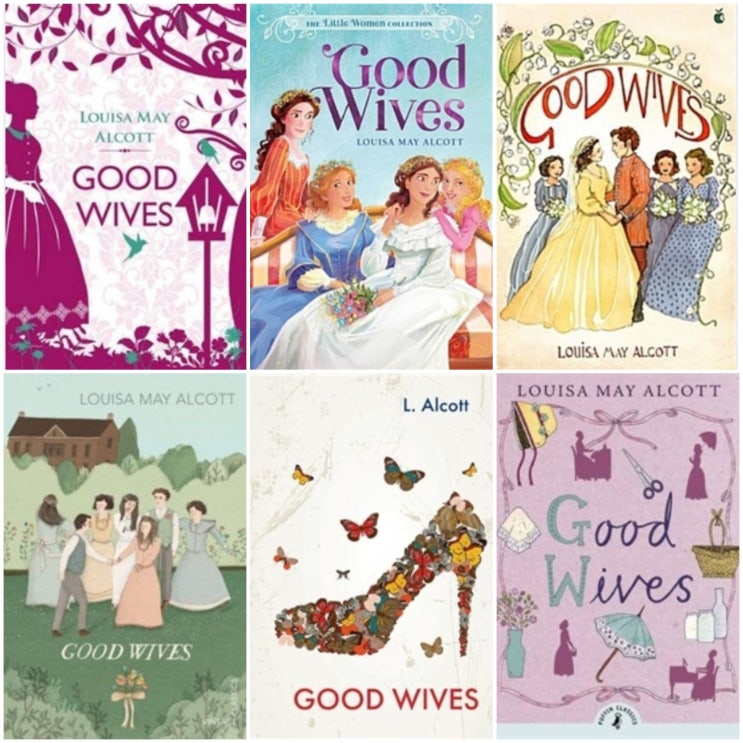  Good Wives: Little Women 후속편 (Book 2)