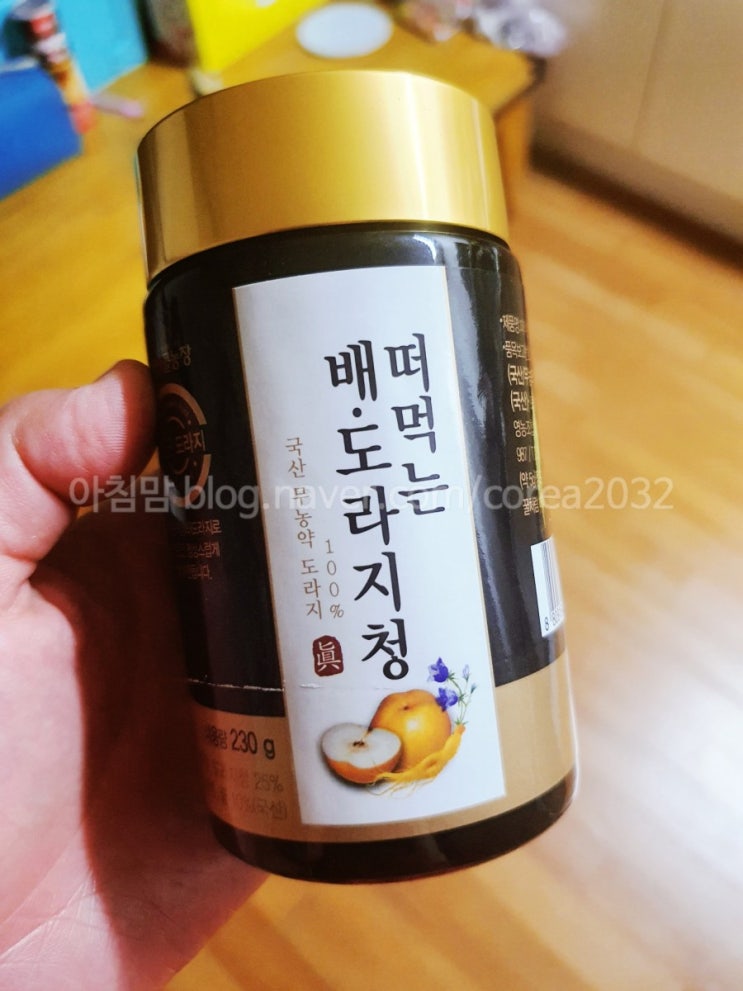  기관지 약한 아이 산골농장 배도라지청 좋아요~