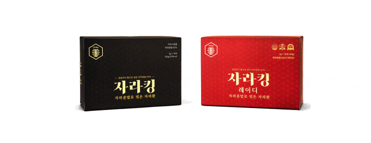  추석선물로 원기보충되는 자라킹 자라환 좋아요!