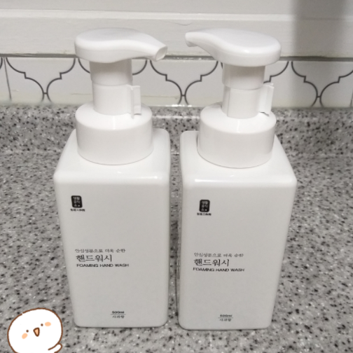  너 정말 순하구나? 생활공작소 핸드워시 최저가 ~25% 할인+새벽배송