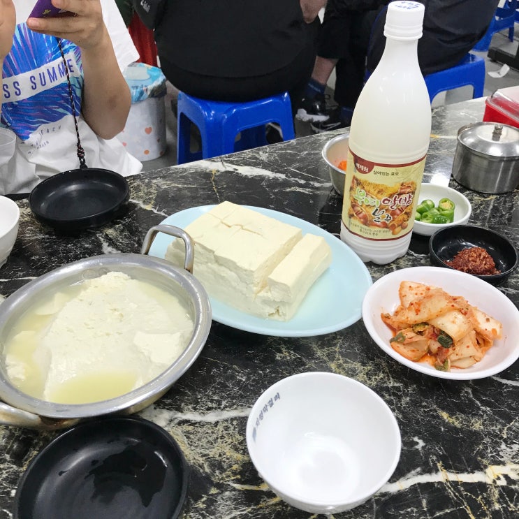  [아차산 맛집] 원조 할아버지 손두부는 등산 후 필수 코스
