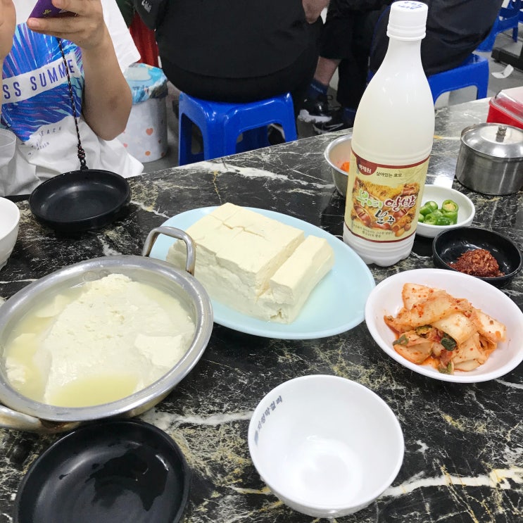 [아차산 맛집] 원조 할아버지 손두부는 등산 후 필수 코스