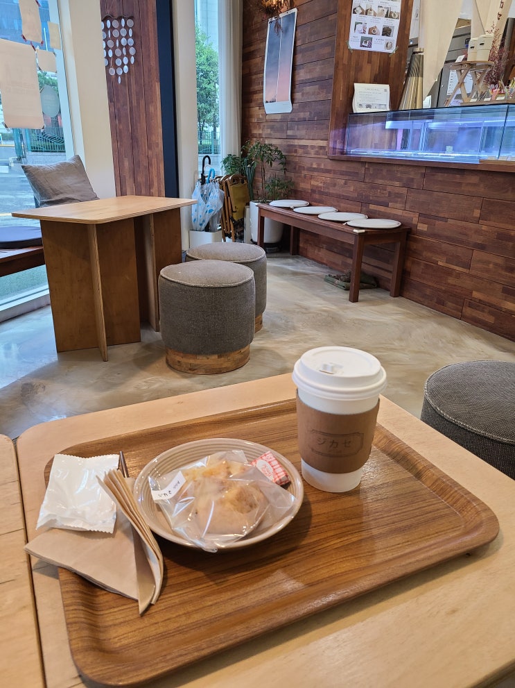 일산 서정적인 카페  '지카세' 커피와 케이크의 만남