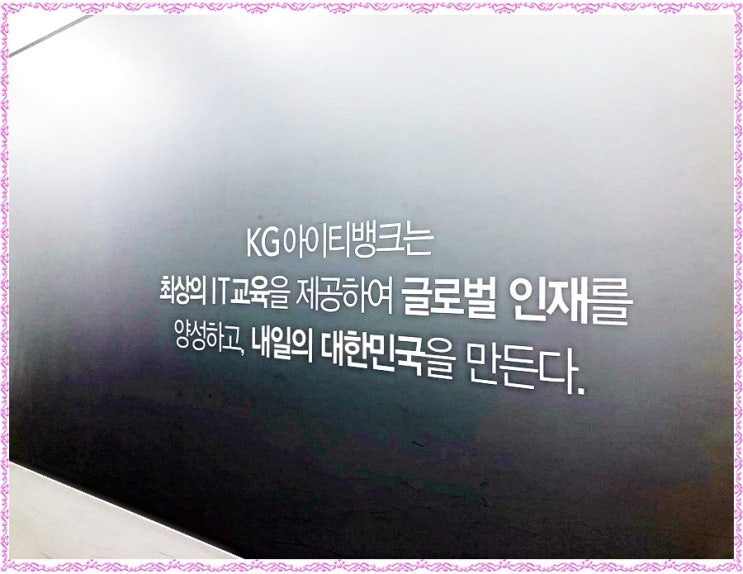  웹프로그래밍 취업 드디어 성공했어요