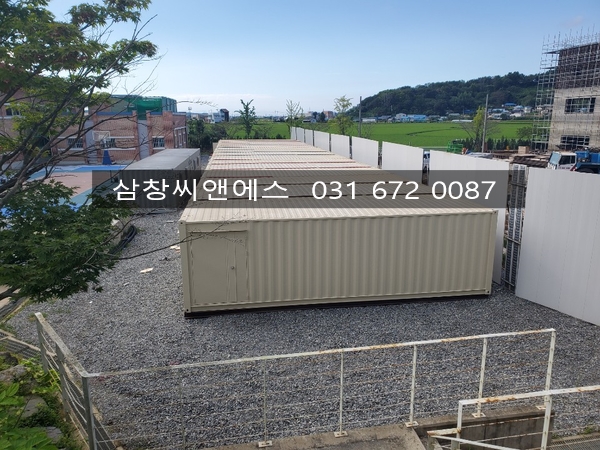  [컨테이너교실임대]교실컨테이너9X9,컨테이너교실가격,임시교실가격학교용컨테이너교실판매가격
