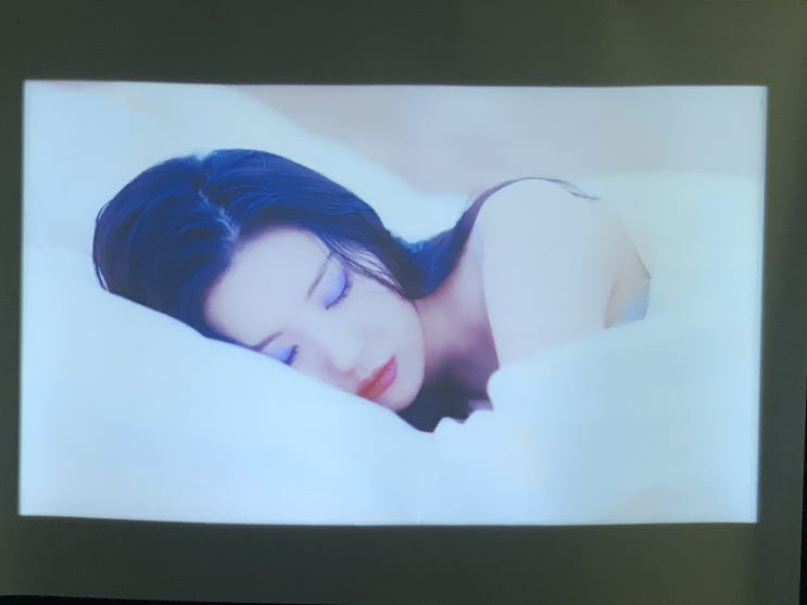  안양시 노인복지관 요양원센터 휴게실 빔프로젝터 설치후기