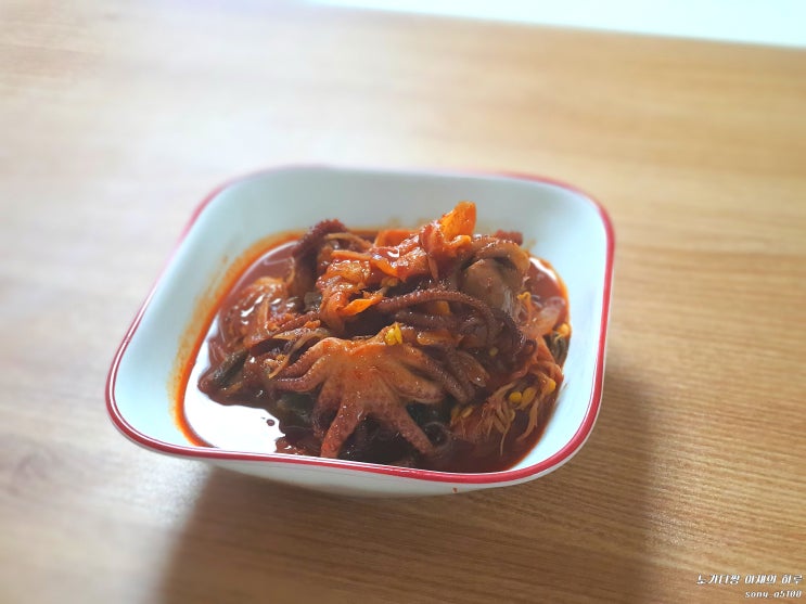  냉동낙지로 만든 아하부장 낙지볶음 전문점 레시피