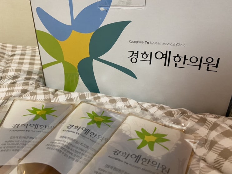  경희예한의원 _ 기관지염과 마른기침에 도움이 되는 청폐탕