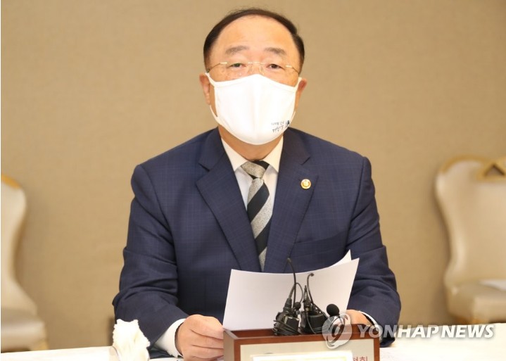 홍남기 "3기 신도시 내년 7월부터 3만호 사전청약" 홍남기 "3기 신도시 내년 7월부터 3만호 사전청약"
